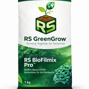 RS BioFilmix Pro - Coming Soon